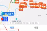 利用信息差操作的暴利网赚小项目，一天可变现7000+