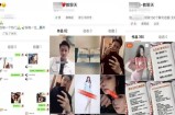 零门槛被动排水每月收入数万，PUA赚钱项目实际上已经恢复