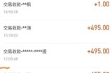 自动看视频无限撸余额秒提现，日赚400＋【视频教程】