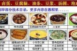 正规又简单的虚拟资料项目 学会发帖就能做到日赚500元