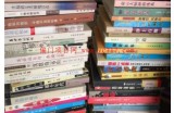 变废为宝的学校掘金项目！