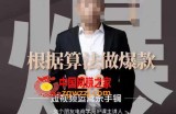 源哥《根据算法做爆款2.0》快速起号的秘籍，短视频运营杀手锏