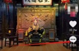 引流有什么好渠道，无脑变现,轻松月入5000+