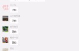 分享几个赚钱的副业,好好做每个月可以多赚几千元