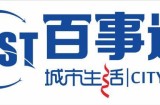 一个微信月赚万元，做本地生活类信息朋友圈