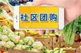 一次错误的项目经历引出月入2万的新项目