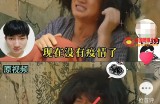 抖音AI换脸表情包小程序变现最新玩法，单条视频变现1万+普通人也能轻松玩转