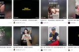 低调冷门项目魔术教学，低门槛变现能力强