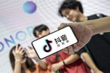 抖音什么作品容易吸粉，如何发作品日涨1000粉技巧