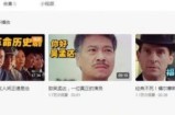 自学视频剪辑难学吗，视频剪辑如何月入过万元