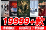 零成本网络虚拟项目，以下小成本项目值得考虑