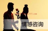 闷声发大财的情感领域偏门项目
