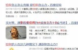 挖掘人性需求才是搞钱的底层逻辑