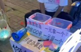承担风险的能力不同，可以做的事也不同