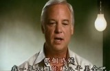 四线城市的我靠写作改变了命运 从普通上班族到畅销书作家