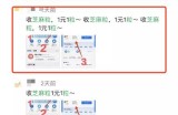 花1000元修复一条征信记录?如何日赚1000元，信用修复师到底是什么
