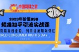 2023价值999的精准知乎引流实战课：从没有精准创业粉 到微信被加到爆红