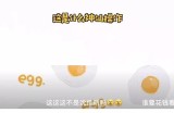 视频号挂测试类小程序变现，一个0成本视频搬运项目，红利期不容错过！