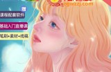 价值1288的原画插画教程零基础CG漫画SAI线稿笔刷手绘画数位板绘视频课程