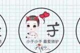 短视频新项目推荐，日入几百很轻松！