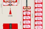 什么是折叠红包？日入1000+的折叠红包项目怎么玩呢？