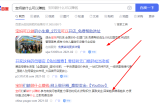 宝妈粉用什么项目转化成钱及引流本地宝妈粉丝的方法