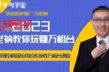 老衲·2023和老衲学万相台，​从原理到高级应用的系统万相台课程
