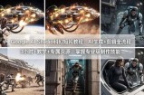 Google AI Studio科幻短片教程：AI生成+剪辑全流程，3小时+教学+专属资源，掌握专业级制作技能