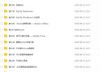 MySQL8从入门到精通的视频课程