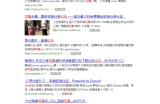 美女写真视频在线观看资源站，单站月入两万