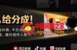2022年最新中视频变现最稳最长期的项目，一个账号月入几万很简单