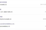月入10万的淘宝客服外包项目，人人可操作，门槛低