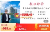 名垂青史影视解说课，带你触碰影视解说真正的“核心”