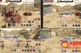 近几天卖888最新链游四神《fourgodsonwemix》号称单机日入300+详细玩法