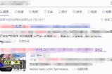 抖音冷门赚钱方法,一个视频30块，新手也能日赚500+