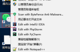 怎么PC端微信多开，无需任何插件的多开技巧
