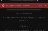 分享几个互联网的赚钱干货知识，内容虽然短小但经典