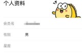 如何用闲鱼引流？最详细的闲鱼引流教程