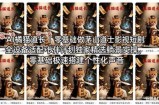 AI橘猫道长茅山道士短剧教程｜零基础傻瓜式操作，AI一键生成古风玄幻爆款短视频快速变现
