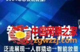 七层老徐·2024引力魔方人群智能拉满+无界推广高阶，自创全店动销玩法