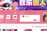 游戏陪玩项目适合普通人兼职操作,陪玩游戏2个小时,轻松月入2万起