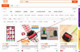 今天分享一个每日低保项目，只需要几分钟就可以收入100+的小项目