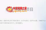 月入五千的长期靠谱副业，绝版书套利项目