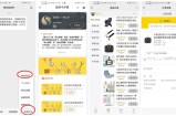 江苏地区参加活动免费领取旅行包或其他产品