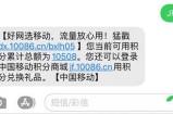 不但要赚钱也要回省钱 3个省钱小技巧一个月能省下1000元