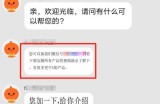 透视扑克真实存在吗？揭秘这个屹立十数年不倒的灰产项目