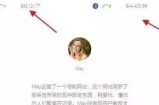 分享3个捞偏门项目，利用信息差可短期偏门赚钱百万的路子