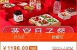 个人如何在网上更好地赚钱？适合大多数人的网络赚钱之路
