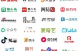 从事互联网七年发现自媒体项目 是最适合绝大多数人的副业