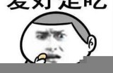 靠爱好和特长赚钱？活得比较滋润的都是有一技之长的人